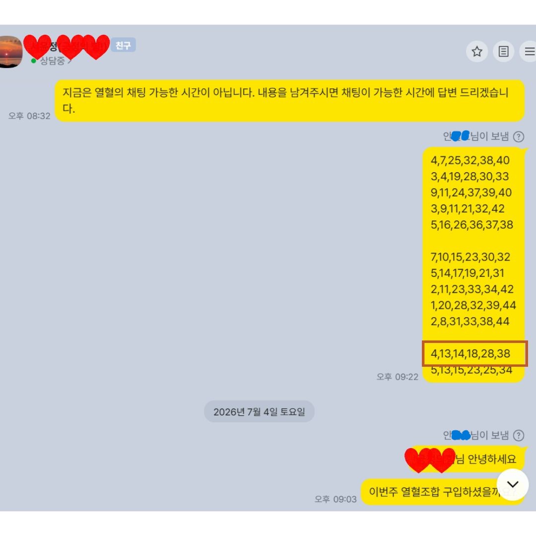 제목을 입력해주세요. (1) (1).jpg