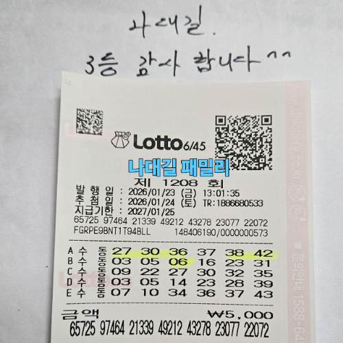 제목을 입력해주세요..png