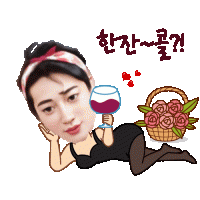 대순이에 심심한 하루~~
