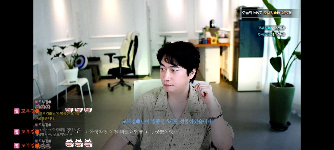 Screenshot_20240827_155140_AfreecaTV.jpg