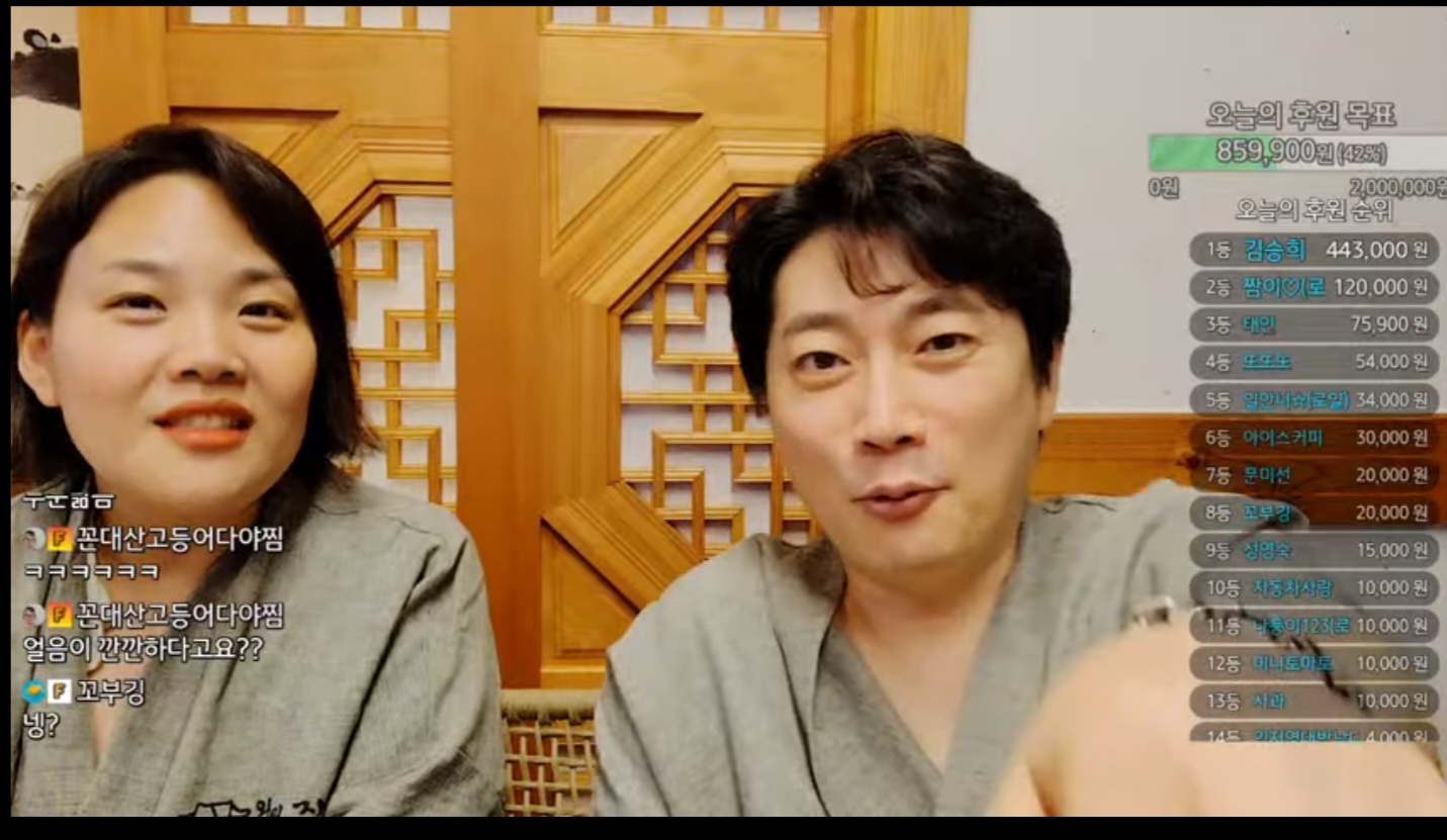 Screenshot_20230721_211836_YouTube.jpg