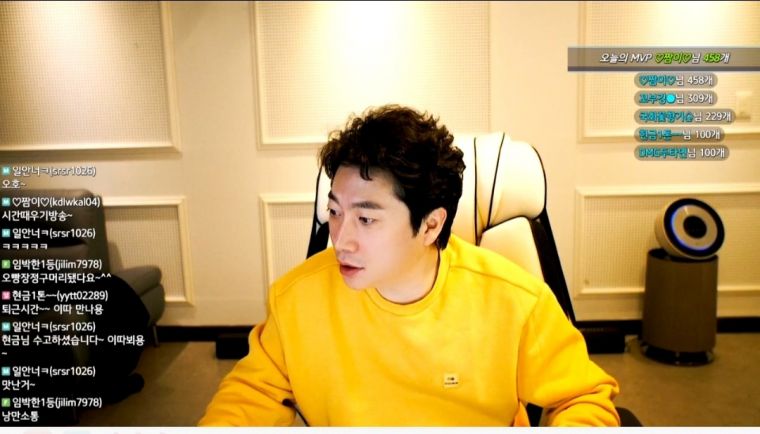 Screenshot_20240229_183352_AfreecaTV.jpg