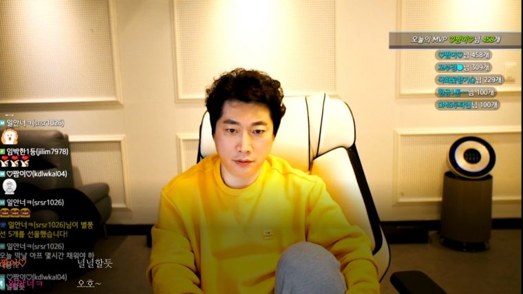 Screenshot_20240229_182930_AfreecaTV.jpg