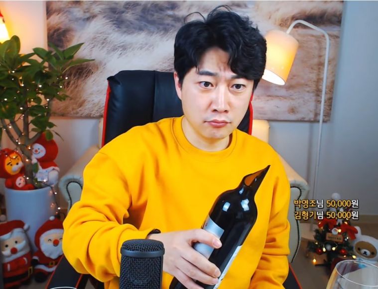 웹 캡처_18-12-2021_24944_www.youtube.com.jpeg