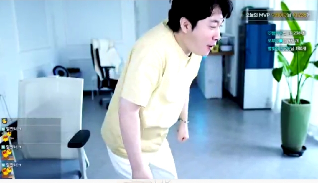 Screenshot_20240806_172921_AfreecaTV.jpg