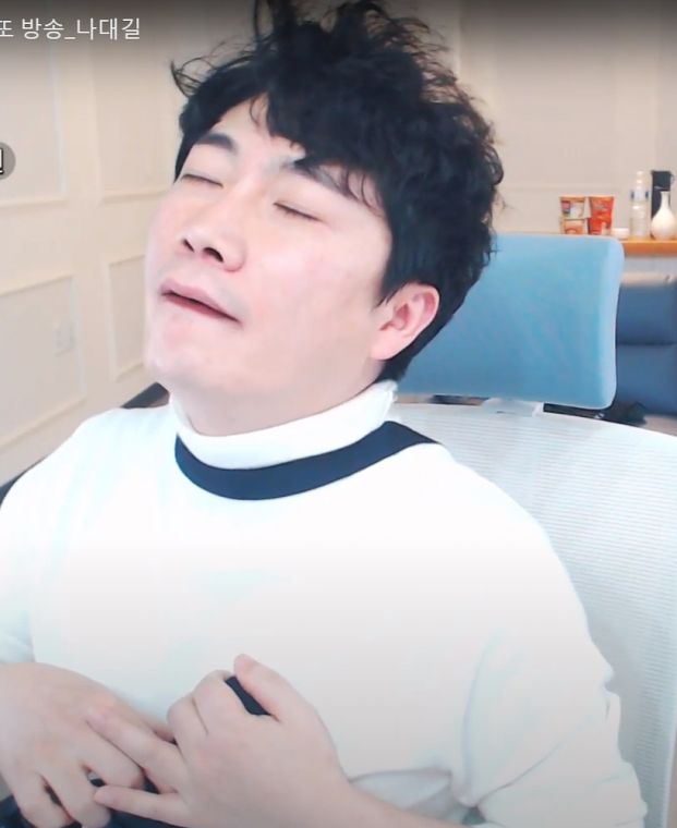 998회 나대길 분석자료(폐지)_46.jpg