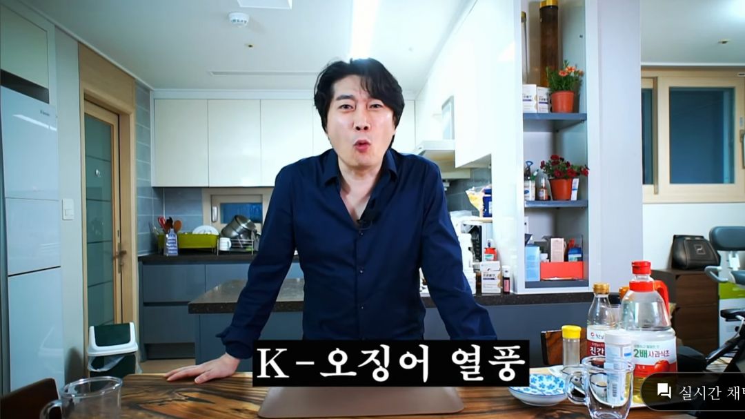 Screenshot_20250204_222524_YouTube.jpg