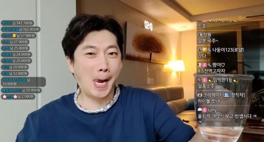 Screenshot_20240727_005241_YouTube.jpg