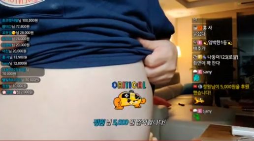Screenshot_20240726_232628_YouTube.jpg