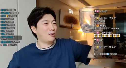 Screenshot_20240727_005258_YouTube.jpg