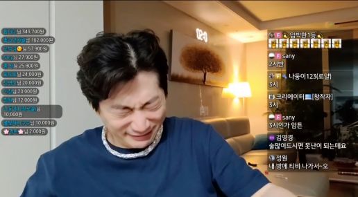 Screenshot_20240727_005323_YouTube.jpg