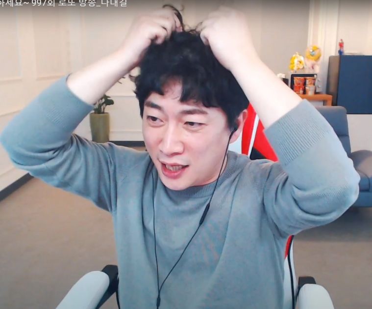 997회 나대길 분석자료(월)_36.jpg