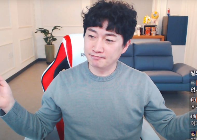 997회 나대길 분석자료(월)_33.jpg