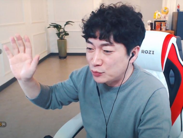 997회 나대길 분석자료(월)_22.jpg