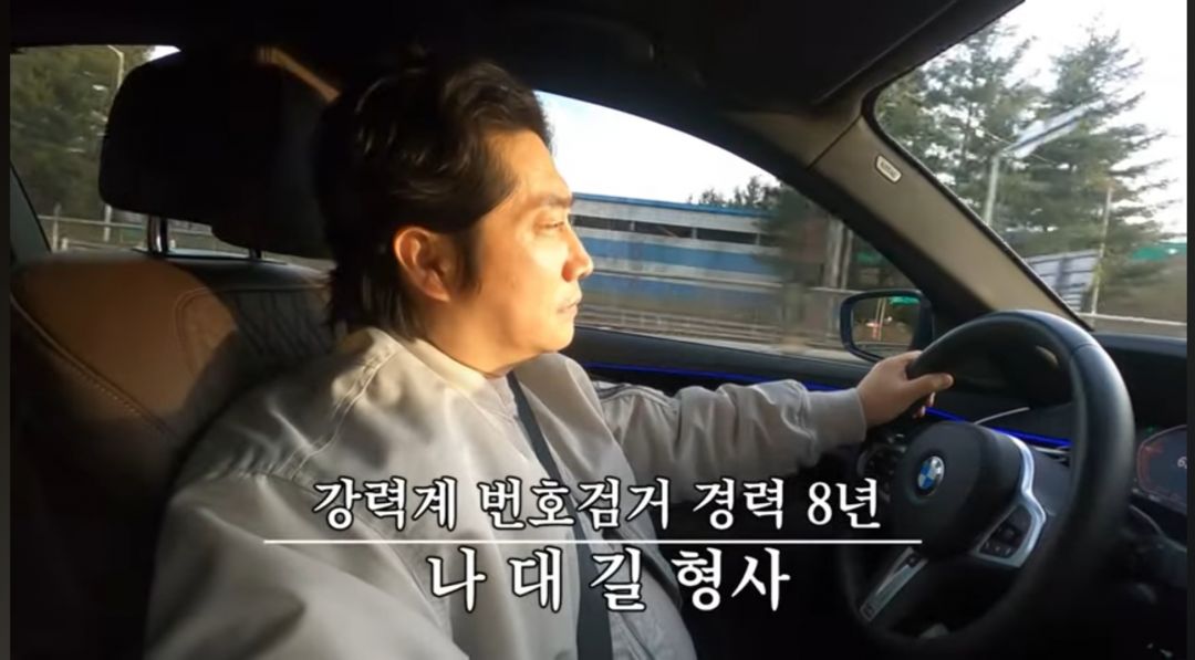 Screenshot_20250121_190517_YouTube.jpg