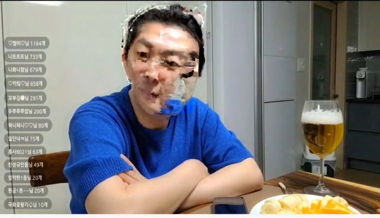 Screenshot_20240426_213512_AfreecaTV.jpg