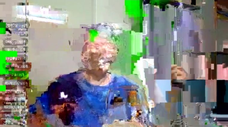 Screenshot_20240426_215919_AfreecaTV.jpg