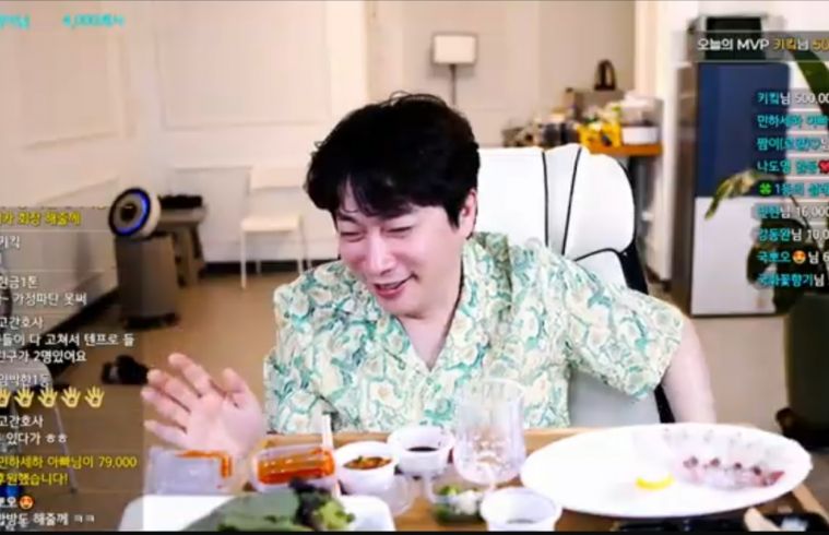 Screenshot_20240531_231044_YouTube.jpg
