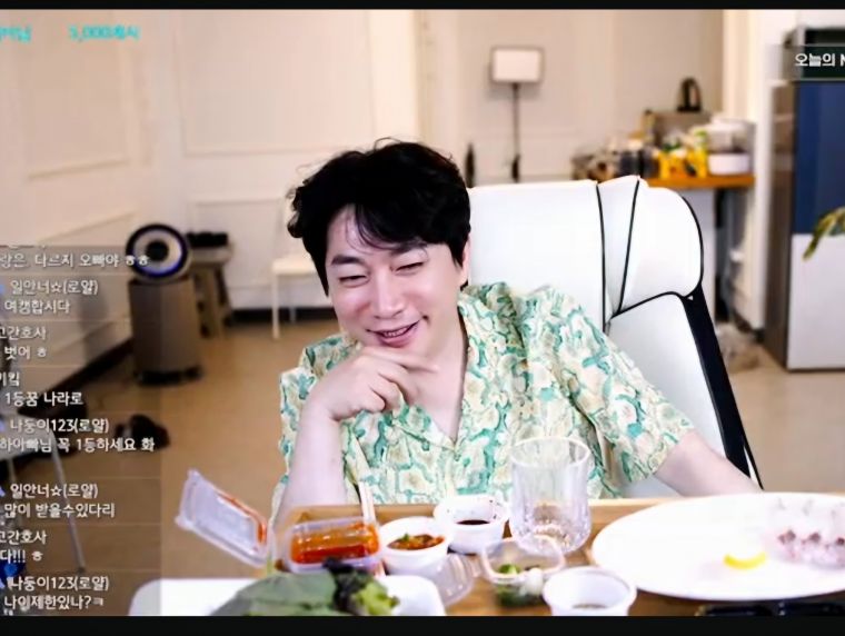 Screenshot_20240531_232905_YouTube.jpg