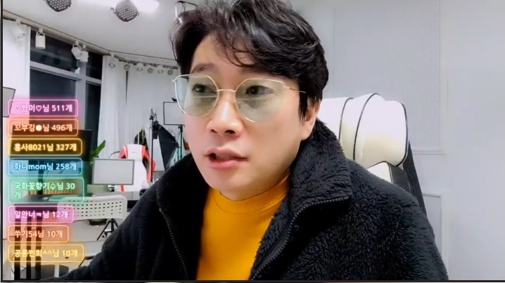 Screenshot_20240118_182423_YouTube.jpg