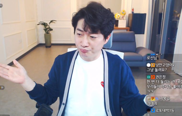 995회 나대길 분석자료(월)_45.jpg