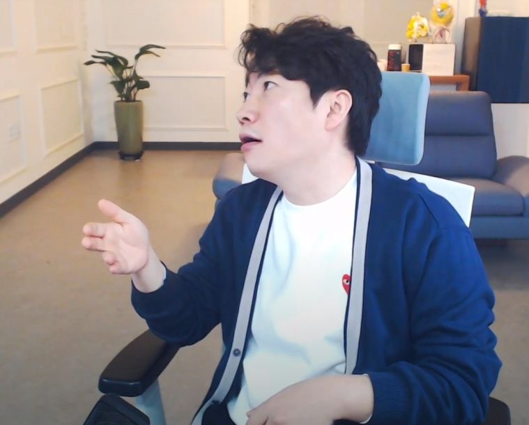 995회 나대길 분석자료(월)_50.jpg