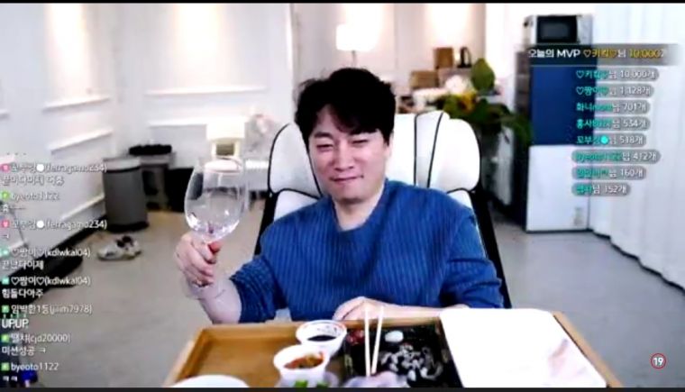 Screenshot_20240409_222545_AfreecaTV.jpg