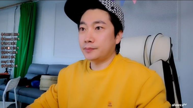 Screenshot_20231221_170224_AfreecaTV.jpg