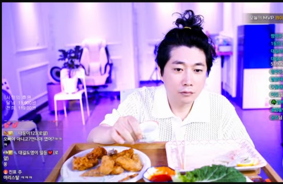 Screenshot_20241004_224023_YouTube.jpg
