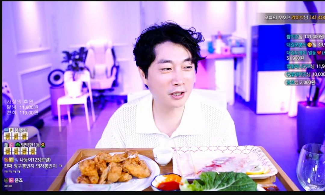 Screenshot_20241004_211215_YouTube.jpg