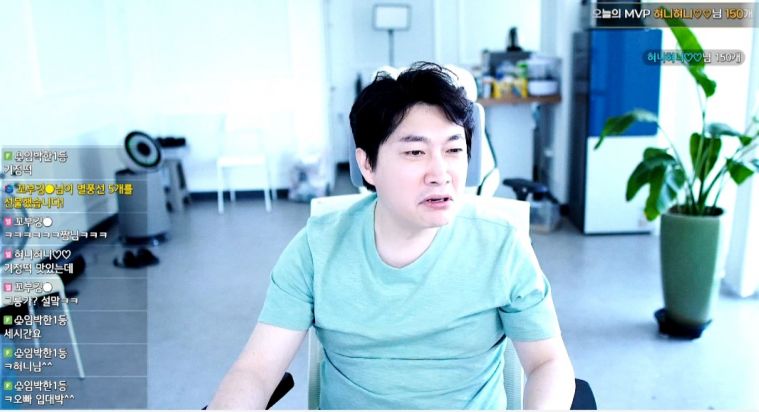 Screenshot_20240523_142006_AfreecaTV.jpg