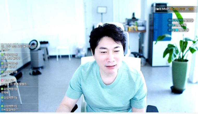 Screenshot_20240523_142907_AfreecaTV.jpg
