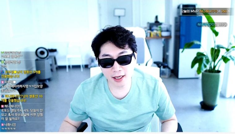Screenshot_20240523_142204_AfreecaTV.jpg