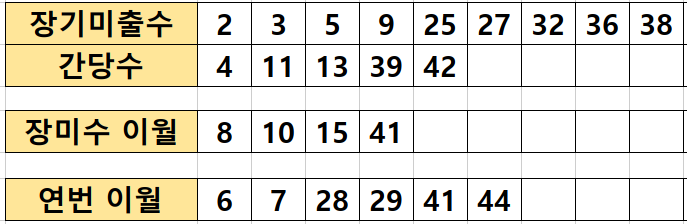 11.PNG
