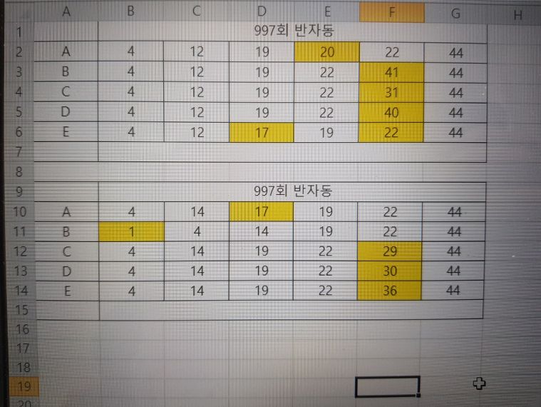 사본 -997.jpg