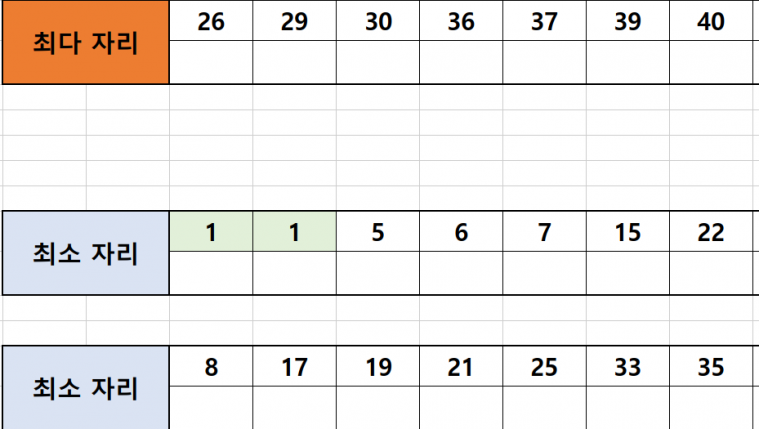 4.PNG