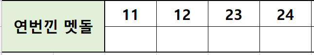 4.PNG