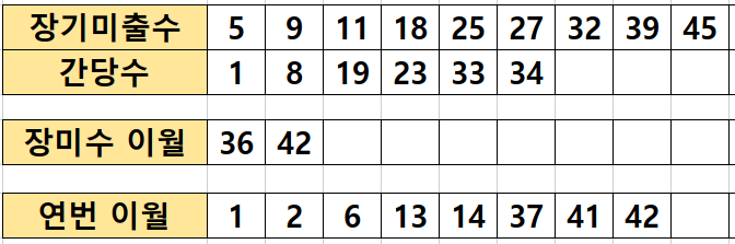 6.PNG