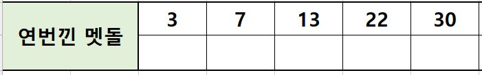 4.PNG