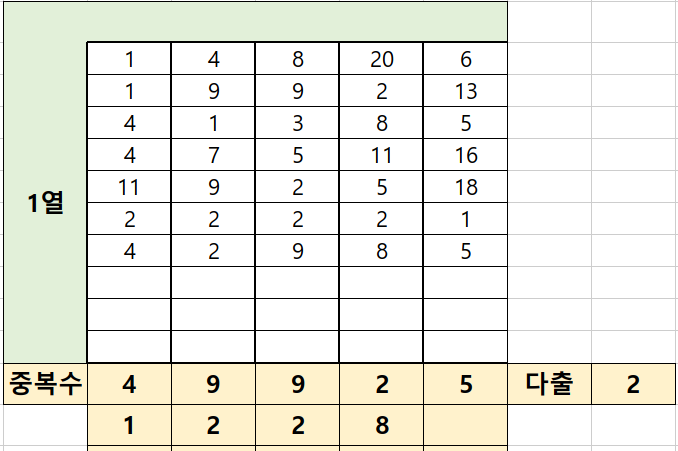 3.PNG