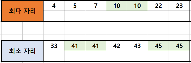 4.PNG