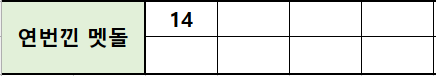 4.PNG