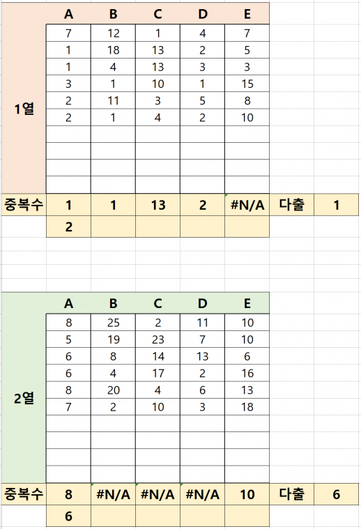 자동2.PNG