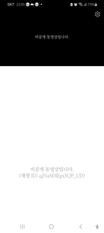Screenshot_20230706_210540_YouTube.jpg