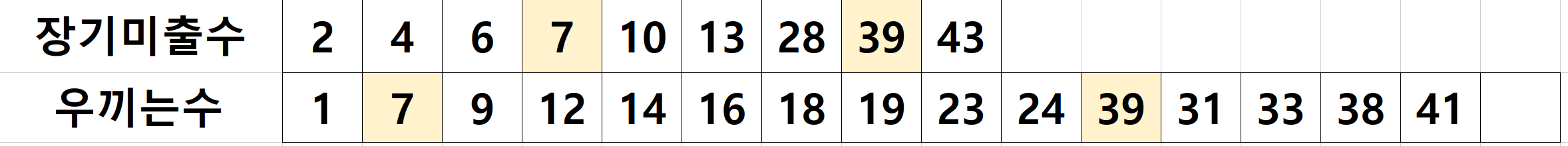 5.PNG