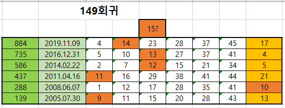 149.PNG