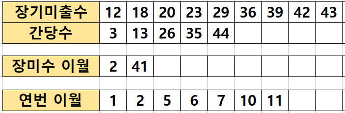 4.PNG