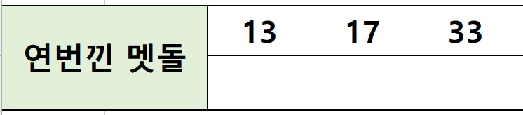 4.PNG