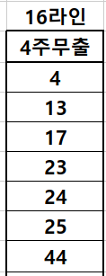4.PNG