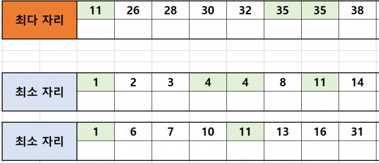 4.PNG